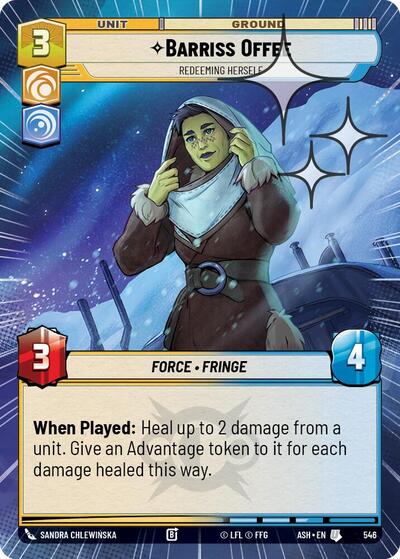 Barriss Offee - Redeeming Herself (Hyperspace Foil) - Ashes of the Empire Star Wars spoiler