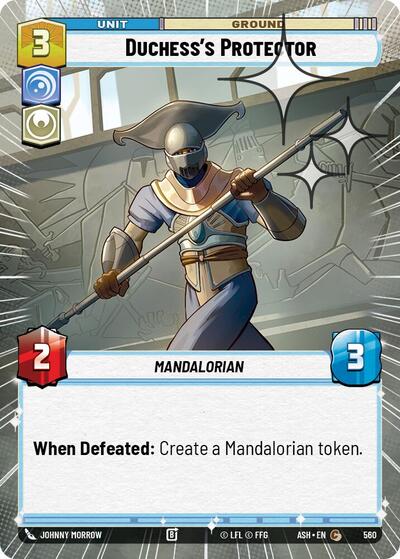 Duchess's Protector (Hyperspace Foil) - Ashes of the Empire Star Wars spoiler