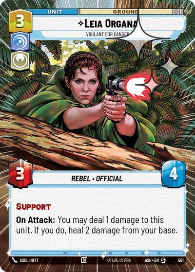 Leia Organa - Vigilant for Danger (Hyperspace Foil) - Ashes of the Empire Star Wars spoiler