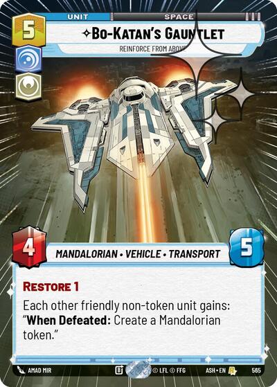 Bo-Katan's Gauntlet - Reinforce from Above (Hyperspace Foil) - Ashes of the Empire Star Wars spoiler