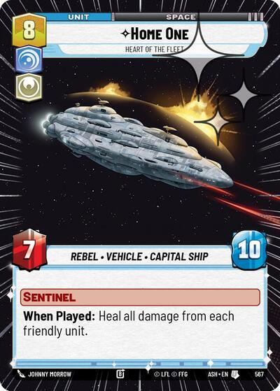 Home One - Heart of the Fleet (Hyperspace Foil) - Ashes of the Empire Star Wars spoiler