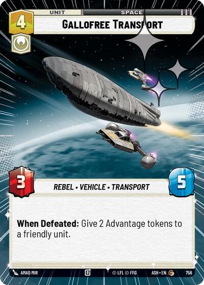 Gallofree Transport (Hyperspace Foil) - Ashes of the Empire Star Wars spoiler