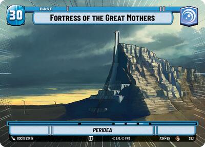 Fortress of the Great Mothers // Shield (Hyperspace) - Ashes of the Empire Star Wars spoiler